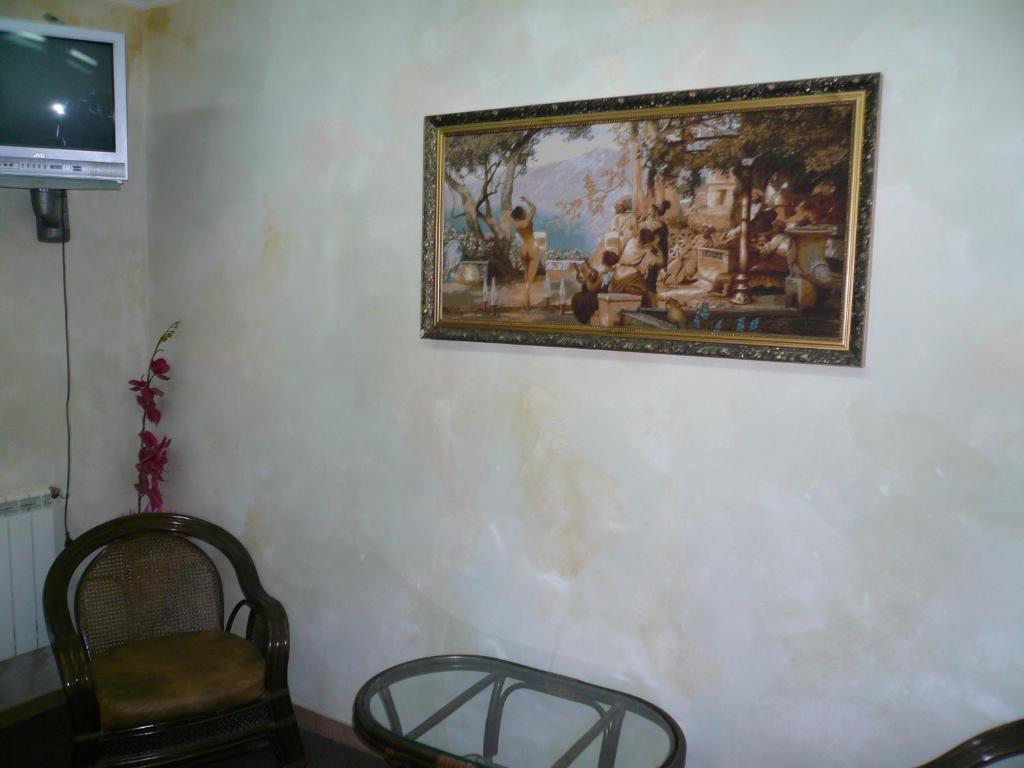 Gostiniy Dvor Hotell Vinnytsia Exteriör bild