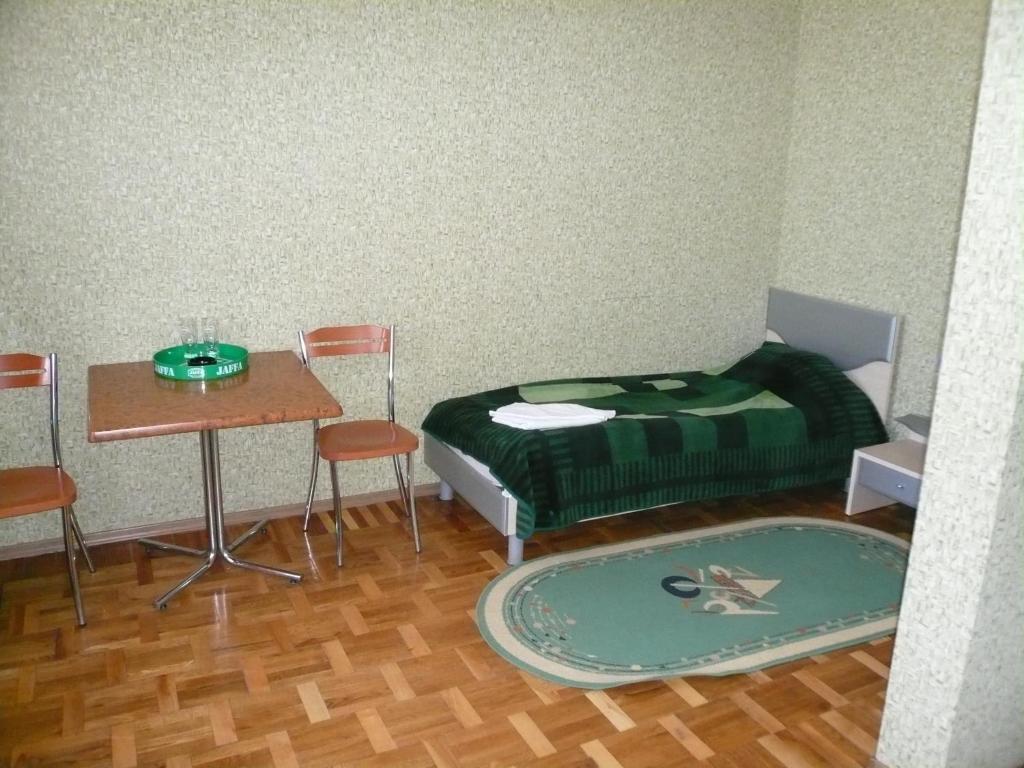 Gostiniy Dvor Hotell Vinnytsia Rum bild