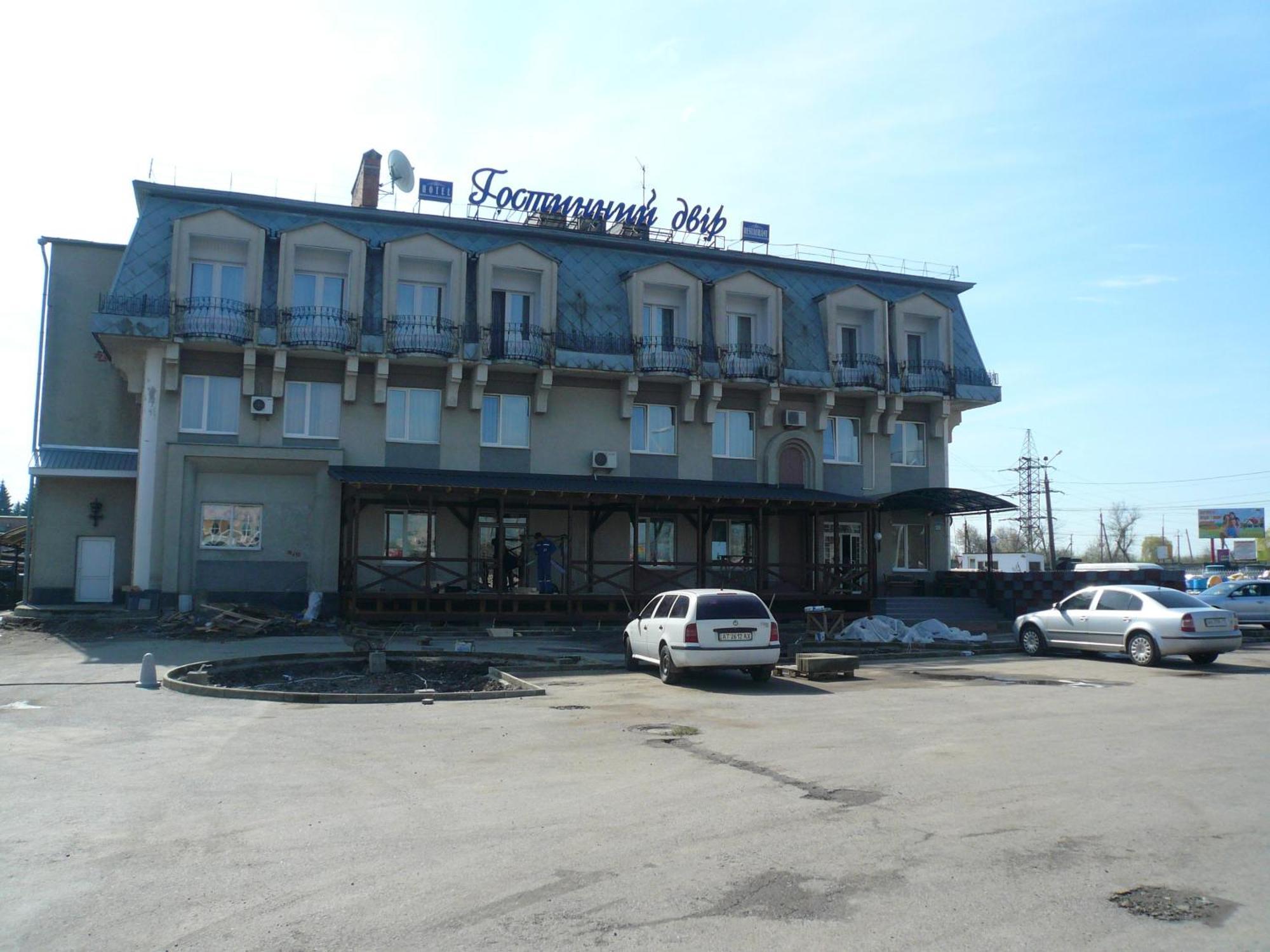 Gostiniy Dvor Hotell Vinnytsia Exteriör bild